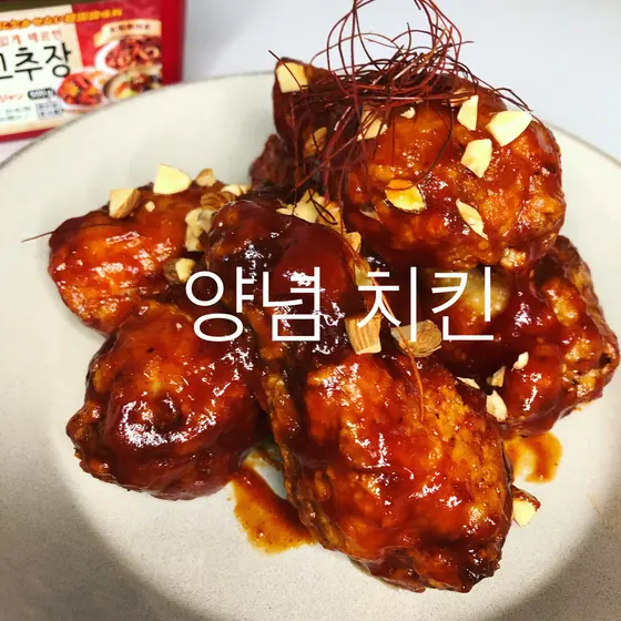 韓国料理レッスン　旨辛料理で寒さを乗り切る！