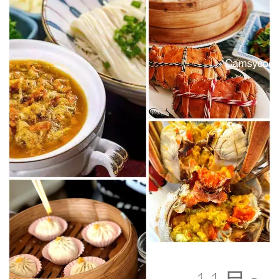 史上最高に贅沢トリプル上海蟹コース、上海蟹2杯x味噌入り小籠包x蟹味噌たっぷり混ぜ麺コース