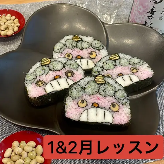 節分👹鬼の飾り巻き寿司