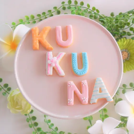 kukuna～アイシングクッキー＆フラワーケーキ教室～