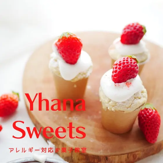 Yhana Sweets