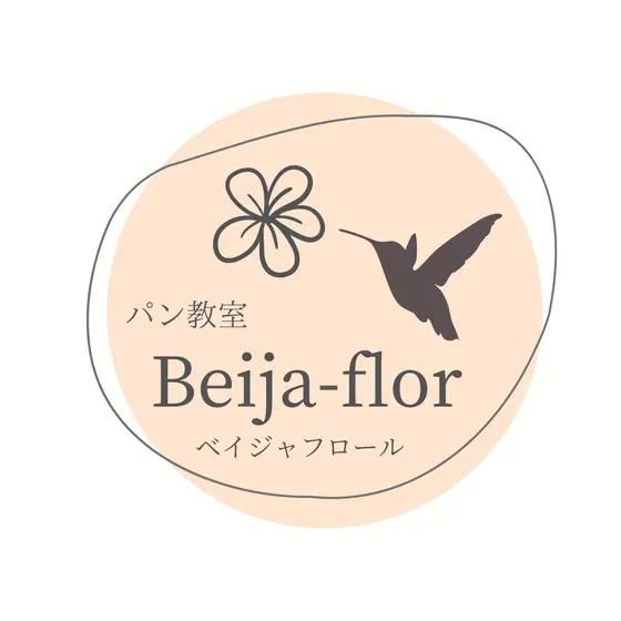 Beija-flor オンラインパン教室