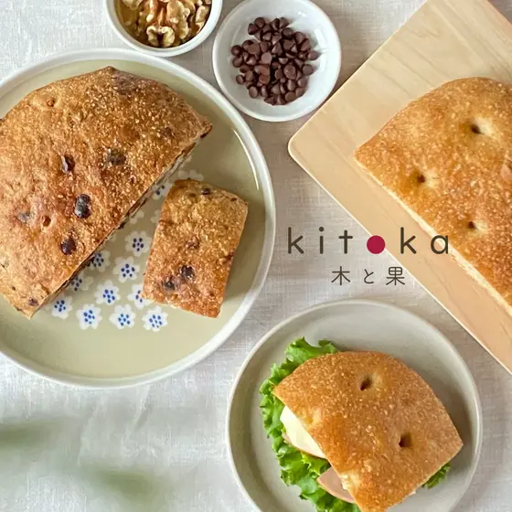 手ごねパン教室kitoka〜木と果〜