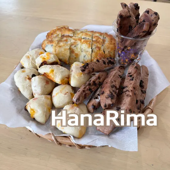 日々のパン教室　HanaRima 