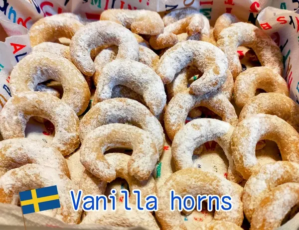 スウェーデンのクッキー「バニラ・ホーンズ」